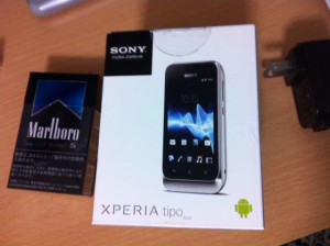 Sony_Experia_Tipo_Dual004